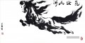 Der fliegende Pferd in Chinesisch Tinte Schwarz Weiß